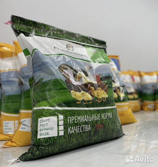 Инкубатор Несушка на 104 яйца