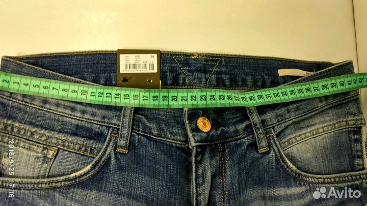 Джинсы