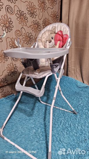 Стульчик для кормления