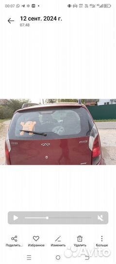 Chery Kimo (A1) 1.3 МТ, 2009, 103 000 км