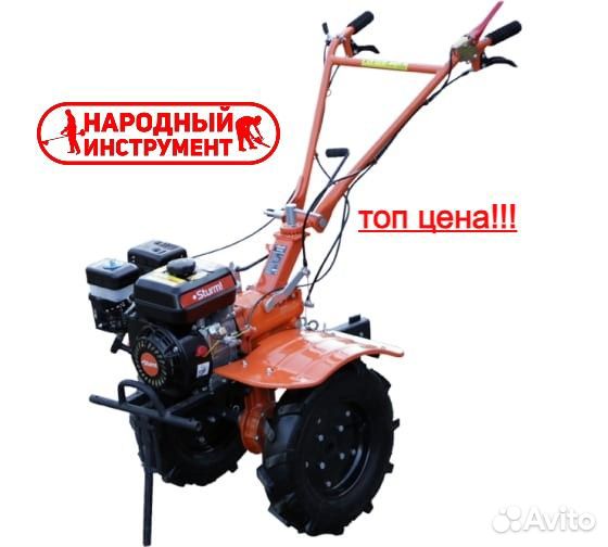 Мотоблок Sturm GK72S10