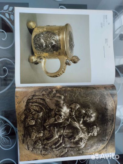 Книга-альбом Русское серебро