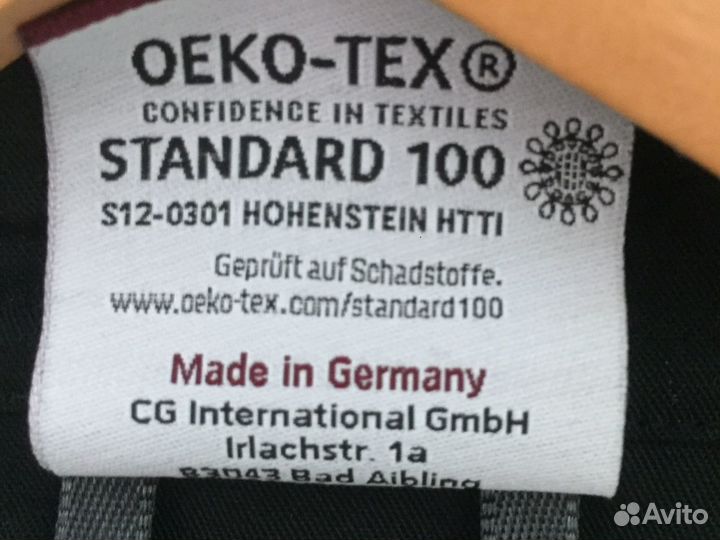 Поварский китель Германия мужской, новый 52 размер