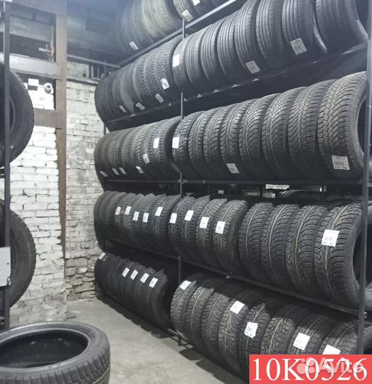 Dunlop DSX-2 205/55 R16 88N