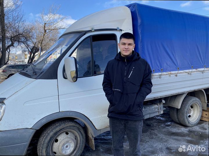 Грузоперевозки межгород с гарантией от 200кг