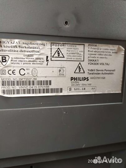 Телевизор 29 диагональ