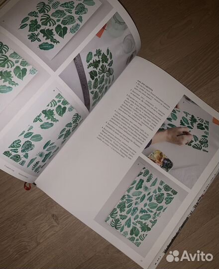 Творческий блокнот