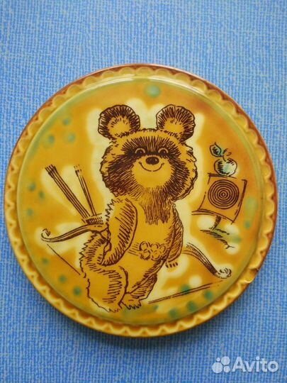 Мишка олимпийский тарелка настенная СССР-1980