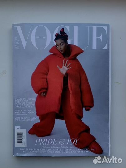 Журнал britishvogue July 2023