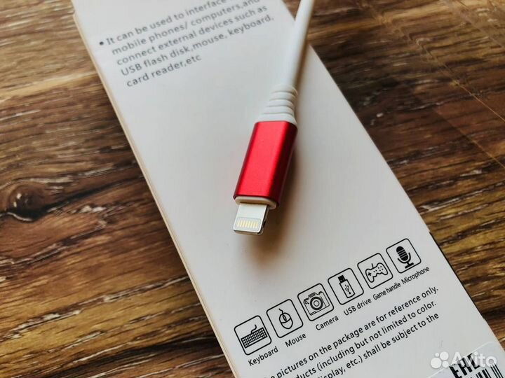 OTG кабель Lightning 047, для iPhone, адаптер