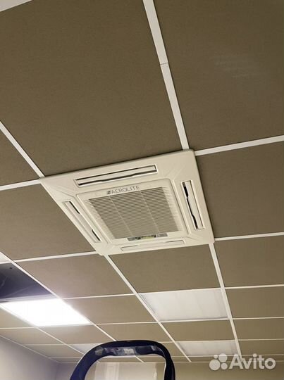 Кондиционер