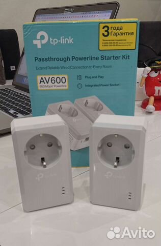 Адаптер Powerline TP-Link AV600