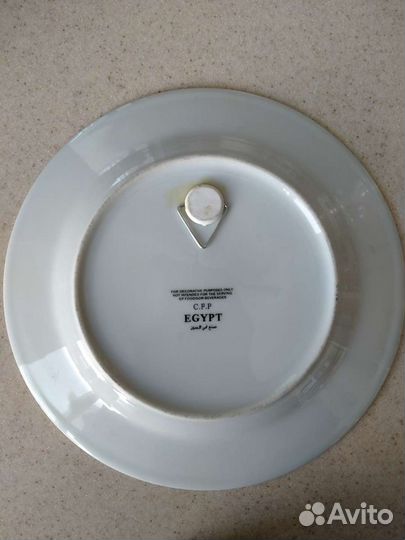 Тарелка настенная