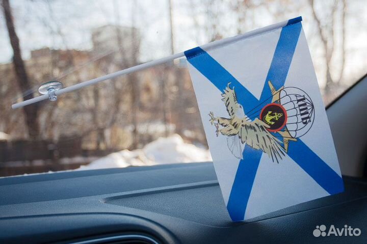 Флажок дшб Морская пехота на присоске