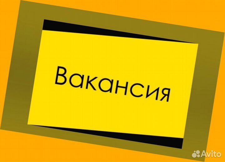 Автоэлектрик вахта Выплаты еженед. Жилье /Еда /Хорошие условия