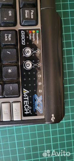 Клавиатура A4Tech X7-G800