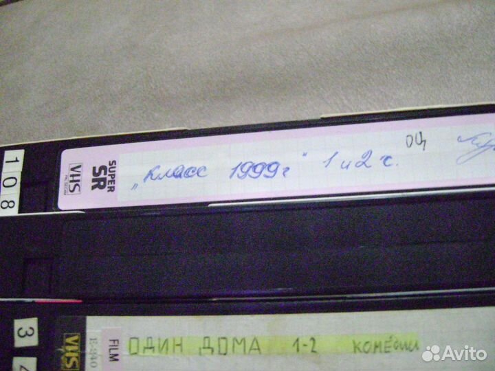 Видеокассеты VHS 27 штук одним лотом