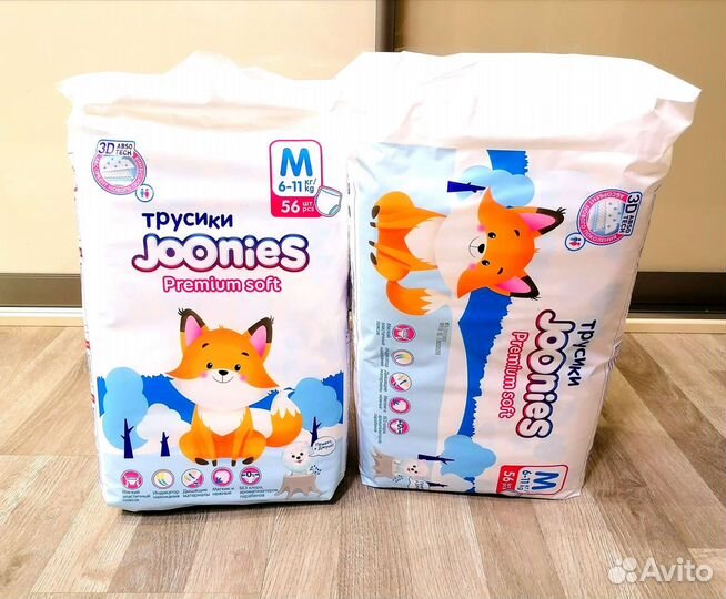 Подгузники трусики joonies Premium Soft M