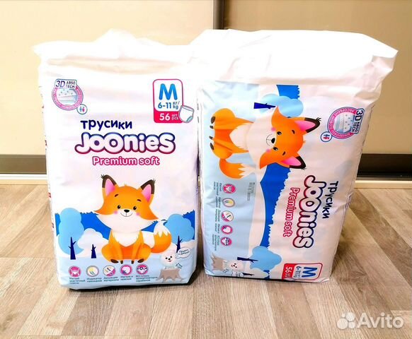 Подгузники трусики joonies Premium Soft M