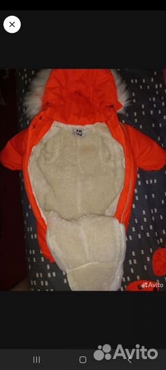 Комбинезон