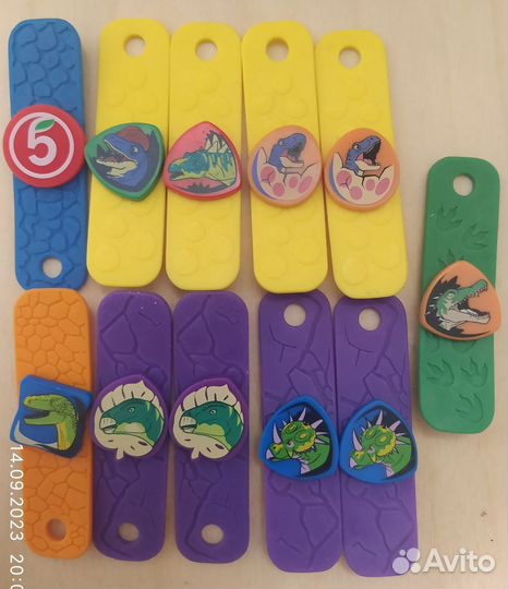 Завры 2 пятерочка