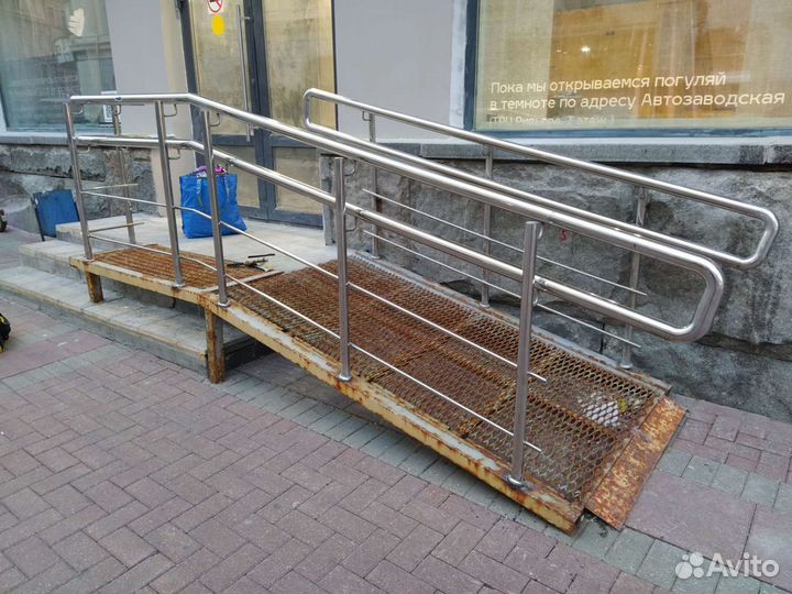 Сварщик аргонщик