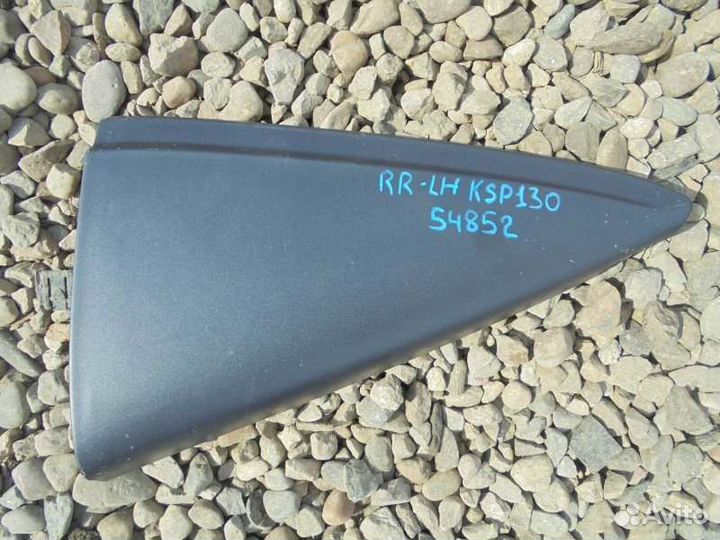 Уголок двери задний левый Toyota Vitz KSP130