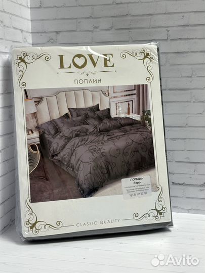 Комплект постельного белья евро (поплин)
