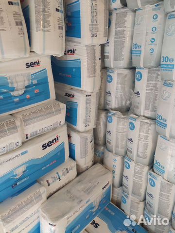 Памперсы подгузники для взрослых