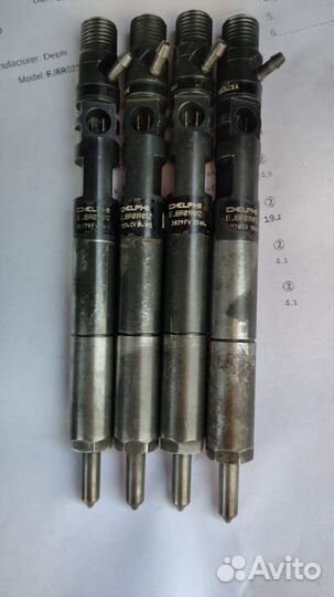 Форсунки комплект kia carnival 2,9 j3