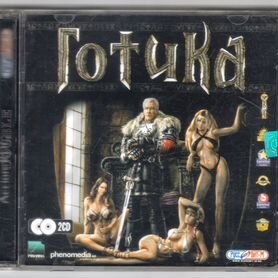 Готика. 2004 2 CD пк PC диск