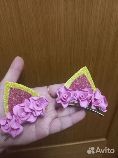 Ушки белочки