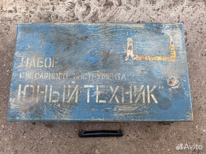 Старинный деревянный ящик для инструмента. СССР