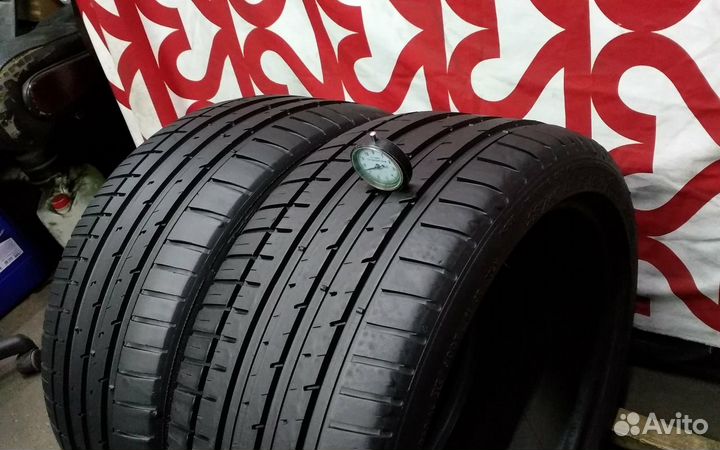 Michelin Pilot Sport 4 225/40 R18 92Y