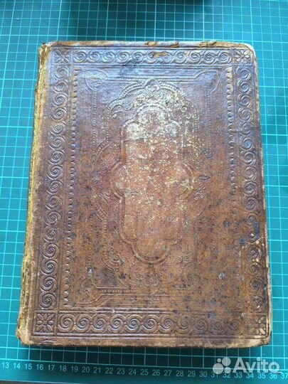 Старинная церковная книга