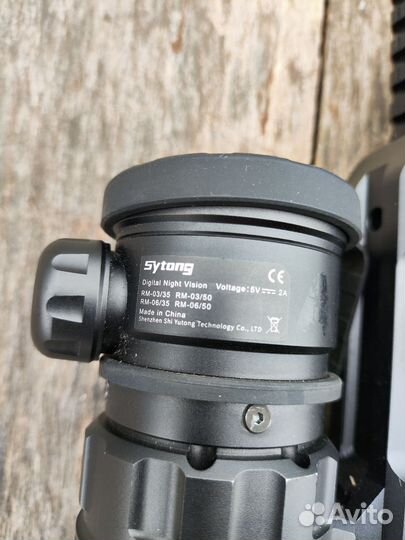 Тепловизионный прицел Sytong RM 03-35