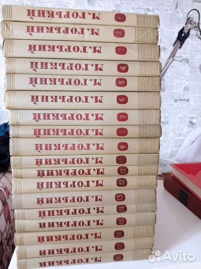 Максим Горький. Собрание сочинений