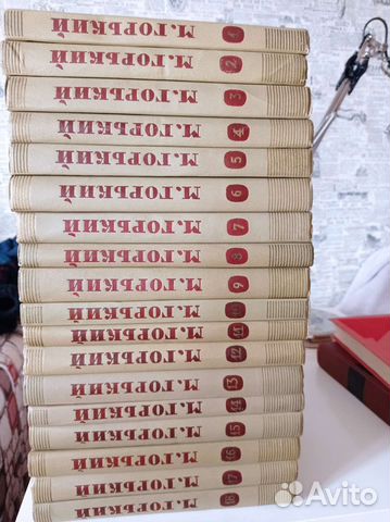 Максим Горький. Собрание сочинений