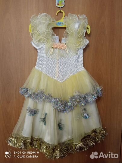 Нарядное платье