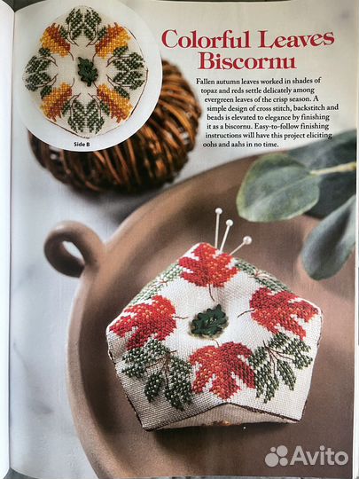 Журналы Just Cross Stitch