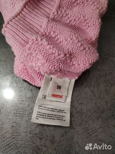 Панамки,шапки пакетом фирмы Reima