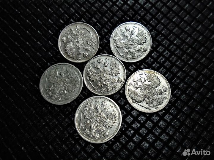 15 копеек 1908-1909-1915-1916 года, Николай II