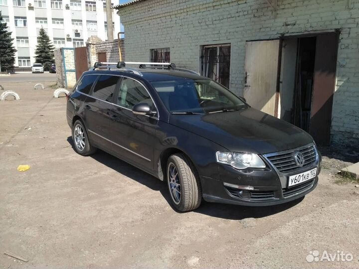 Багажник на рейлинги