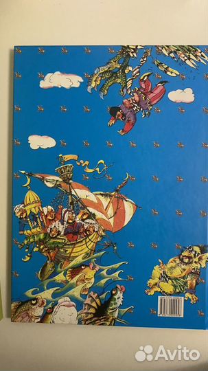 Книги для детей