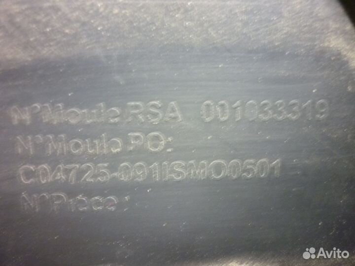 Кронштейн птф Grand Scenic 3 001033319 левый