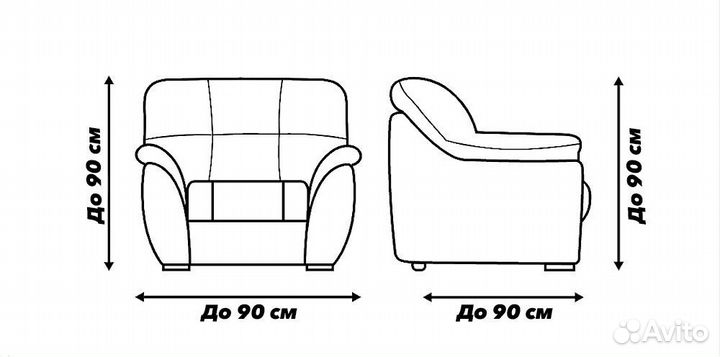 Чехол на кресло универсальный без оборки, Капучино