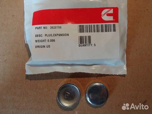 Заглушка блока цилиндров ISF 3.8 (с Е4 на Е3)