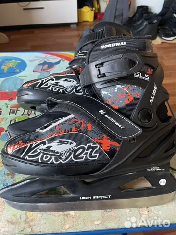 Коньки детские раздвижные 31-35