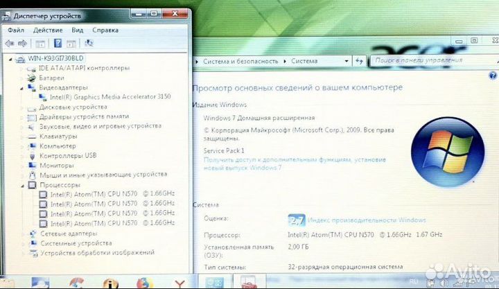 Классный нетбук Acer 10’’, SSD, 2/4ядра,хор.сост