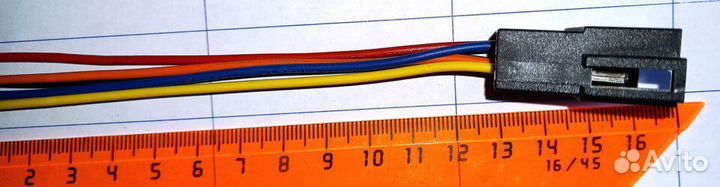 Кабель соеденительный